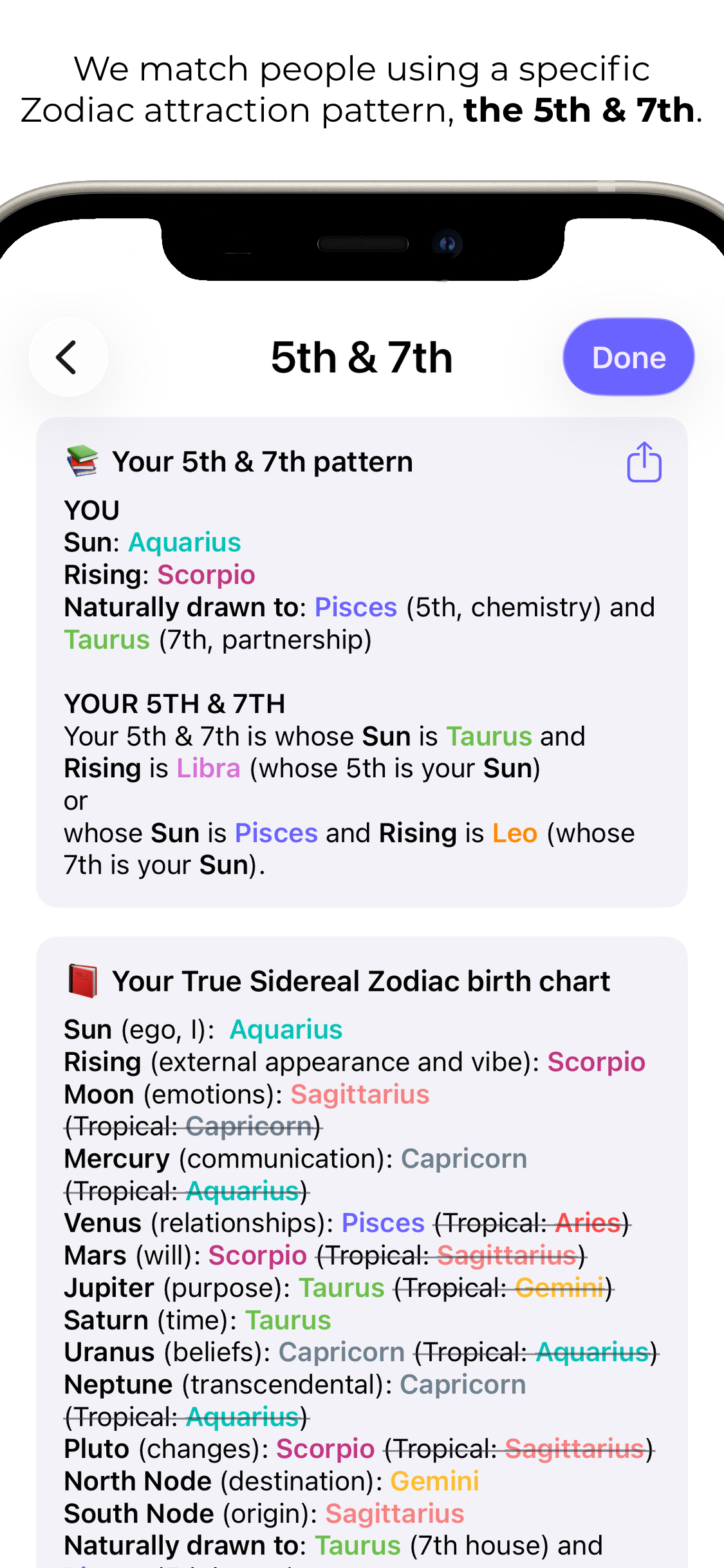 Matching explanation screenshot